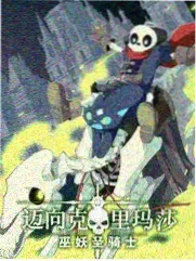 美食综艺